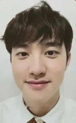 D.O. · Don't Fight the Feeling