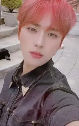 Seungmin · Game Changer