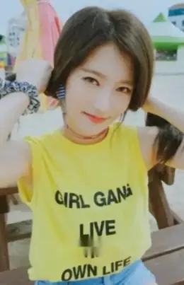 Rena · Schxxl Out