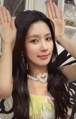 Miyeon · I Feel