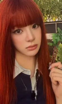 Seeun · I WANT IT