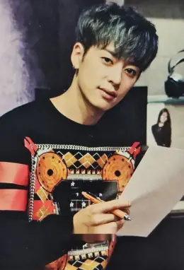 Donghyun · Obsession