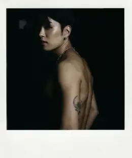 Hajoon · Heal