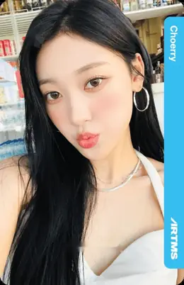 Choerry · 2024 Season's Greetings: Shoot for the Moon
