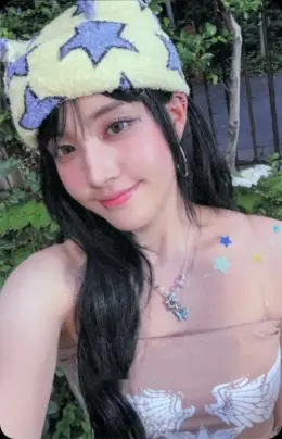 Yoon · MEOW / Cheeky Icy Thang (Japanese Ver.)