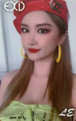 Elly · We