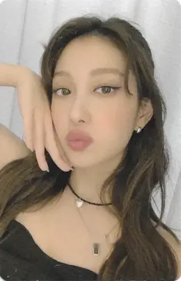 Seoyeon · Unlock My World
