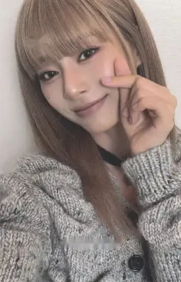 Tzuyu · STRATEGY
