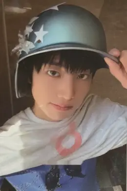 Seonghyeon · FLY!
