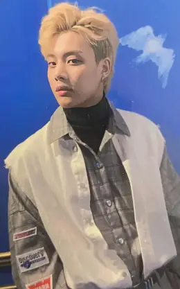 Woosu · The:IZ