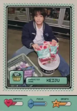 Keiju · My First Kick