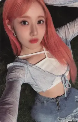 Sieun · TEENFRESH