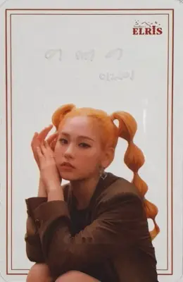 EJ · Jackpot