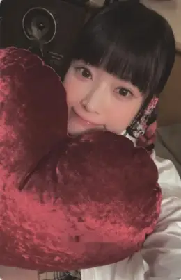 Seoi · LOVE or HATE