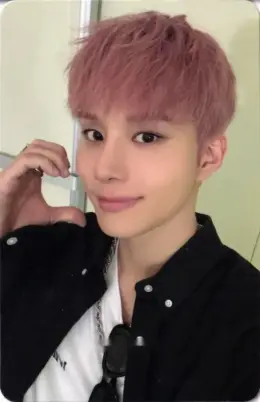 Jungwoo · Walk