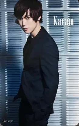 Karam · On the Way