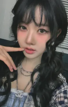 Sieun · STAY ALIVE