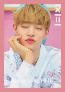 Daehwi · 1X1=1 (To Be One)