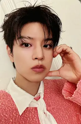Seungmin · DO IT