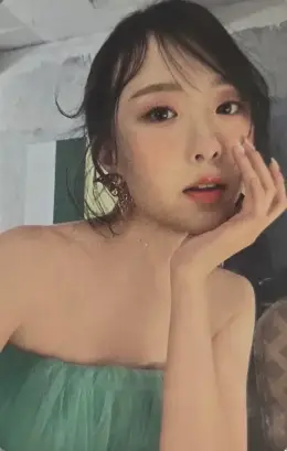 Chaejeong · Dance On