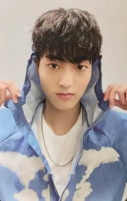 Haruto · THE FIRST STEP: CHAPTER TWO