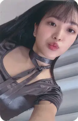 Yeri · Chill Kill