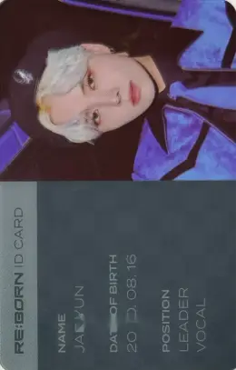 Jaeyun · RE:BORN