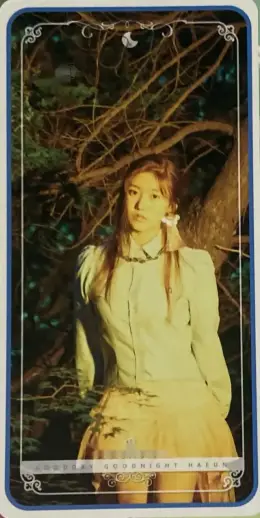 Haeun · All Day Good Day