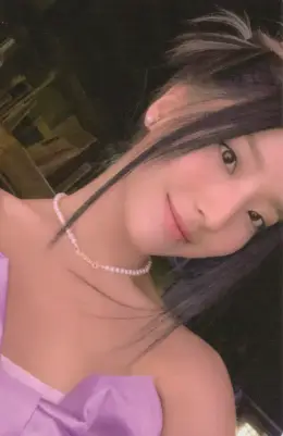 Saerom · Unlock My World