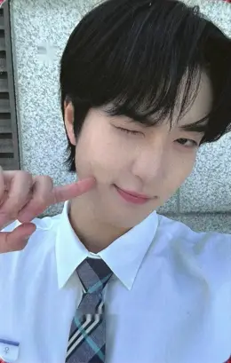 Kim Wooseok · MAKE SUNSHINE