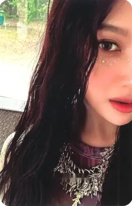 Joy · Chill Kill