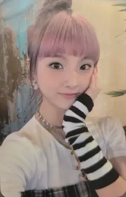 Dain · Icons