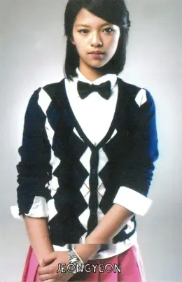 Jeongyeon · The Story Begins