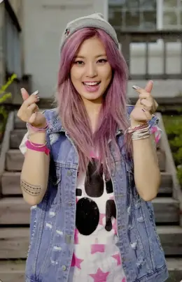 D.ana · Cushion