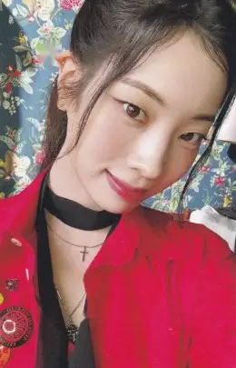 Dahyun · ENEMY