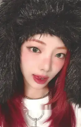 Na Goeun · BXX