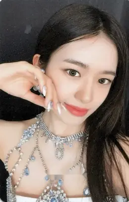 Yujin · LOVE DIVE