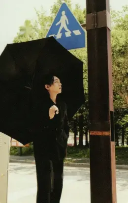 Sungjin · The Decade