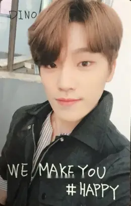 Dino · We Make You