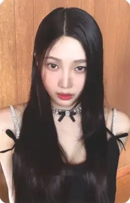 Joy · Chill Kill