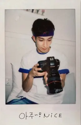 DK · Love&Letter Repackage