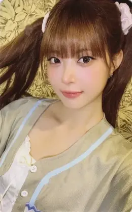 Hong Eunchae · Made My Night