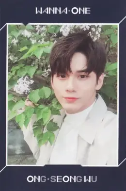 Seongwu · 1÷x=1 (Undivided)