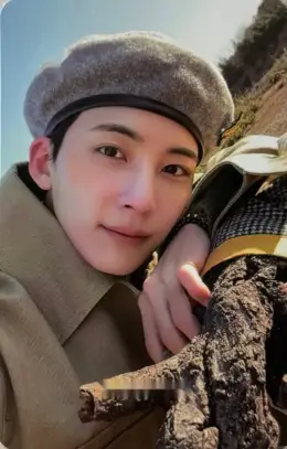 Jeonghan · Face the Sun
