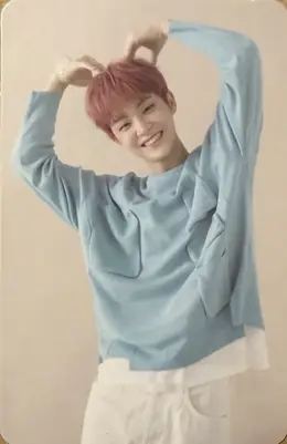 Jihoon · THE FIRST STEP: CHAPTER ONE