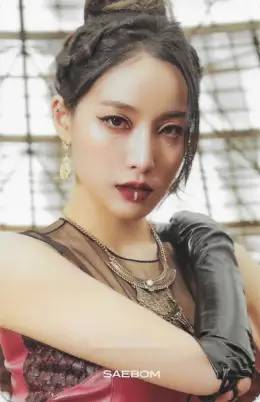 Saebom · RICA RICA