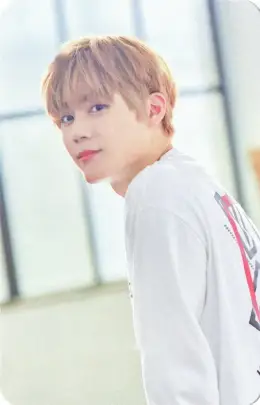 Jihun · RISING