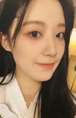Shuhua · I Burn