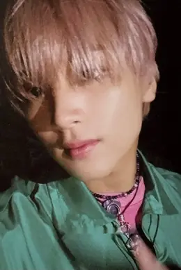 Haechan · Favorite