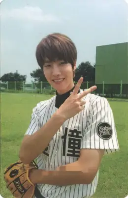 Daeyeol · Gol-Cha!